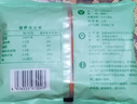 佳農枝純水果胡蘿卜甘肅拇指蘿卜開(kāi)袋即食香甜76g*6袋源頭直發(fā) 曬單實(shí)拍圖