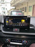 神車(chē)盾奧迪linux系統q5a6a4lq3q7s5a3中控大屏導航hcair手機互聯(lián)carplay 1】奧迪linux系統 8.8寸+內置DSP 官方標配+倒車(chē)后視 曬單實(shí)拍圖