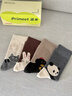 PRIMEET派米【羊毛襪子女】冬季加厚保暖日系中筒襪2025秋冬卡通襪子 曬單實(shí)拍圖