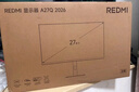 小米（MI）REDMI 27英寸2K顯示器 120Hz高刷新率 IPS技術(shù) 雙重廣色域電腦辦公顯示器 A27Q 2026款 曬單實(shí)拍圖
