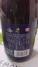 塔牌黃酒2015年出口原酒紹興冬藏糯米酒手工冬釀六年陳720ml 720mL 1瓶 單瓶裝 2015年 曬單實(shí)拍圖