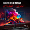 AOC 27英寸2K 180Hz FastIPS 1ms 廣色域 HDR 低藍光不閃  MBRSync游戲電競電腦顯示器 宙斯盾Q27G41E 曬單實(shí)拍圖