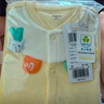 巴拉巴拉童裝嬰兒內著(zhù)連體衣寶寶衣服新生兒爬服2025年新款春裝兒童 淡黃31402 59cm 曬單實(shí)拍圖