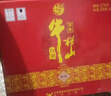牛欄山 百年珍品紅鐵盒 濃香型白酒 52度 500ml*6瓶 整箱裝 曬單實(shí)拍圖