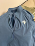 NEDAO內道聚能卷半拉鏈長(cháng)袖男士秋冬跑步馬拉松越野跑訓練服運動(dòng)衣 遠山藍（厚款0-10°） XL 曬單實(shí)拍圖