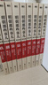 【全套11冊】明朝那些事兒正版全套9冊 當年明月著(zhù) 明朝的那些事兒+南明史顧誠 【9冊套裝】 曬單實(shí)拍圖