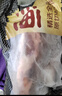 鮮京采甄選&Marfrig 南美進(jìn)口原切帶芯后腱4斤 京東自有品牌【真原切】 曬單實(shí)拍圖