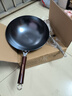 艾美仕鐵鍋 鐵鍋無(wú)涂層精鐵炒菜鐵鍋家用燃氣灶電磁爐通用鍋 無(wú)蓋32cm 曬單實(shí)拍圖