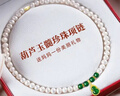 老鳳祥葫蘆玉髓珍珠項鏈女士媽媽款母親節禮物送媽媽婆婆長(cháng)輩生日紀念 葫蘆玉髓珍珠項鏈 曬單實(shí)拍圖