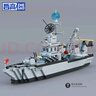 哲高積木拼裝航空母艦驅逐艦軍事戰艦模型合體拼插玩具兒童男孩禮物 六合一大型驅擊艦-1704顆粒 曬單實(shí)拍圖