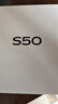 vivo S50 12GB+256GB 告白 主攝級長(cháng)焦Live 高通第三代驍龍8s 濕手秒開(kāi)超聲波指紋2.0 AI拍照手機 曬單實(shí)拍圖