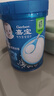嘉寶（GERBER）嬰幼兒高鐵米粉維C加鐵原味寶寶輔食米糊250g6-12個(gè)月 100%真驗廠(chǎng) 曬單實(shí)拍圖