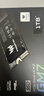 宏碁掠奪者（PREDATOR）512G SSD固態(tài)硬盤(pán) M.2接口(NVMe協(xié)議) GM7系列｜NVMe PCIe 4.0讀速7200MB/s  AI電腦存儲配件 曬單實(shí)拍圖