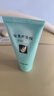 完美蘆薈膠40g*2補水保濕乳修護面霜改善肌膚毛孔粗糙溫和祛痘不刺激 曬單實(shí)拍圖