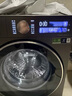 小天鵝（LittleSwan）年度機皇小烏梅3.0 滾筒洗衣機全自動(dòng) 10KG超薄大筒徑 純平 TG10VE40 以舊換新 國家補貼 京東自營(yíng) 曬單實(shí)拍圖