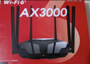 水星（MERCURY）幻影AX3000 WiFi6雙千兆無(wú)線(xiàn)路由器 5G雙頻 高速wifi穿墻游戲路由 全屋覆蓋信號增強X306G 曬單實(shí)拍圖