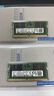 三星（SAMSUNG）筆記本內存條4800筆記本內存ddr5兼容華碩天選戴爾惠普宏碁華為5600五代筆記本電腦內存PC5聯(lián)想 三星ddr5筆記本內存64G(32G*2) 4800 曬單實(shí)拍圖