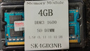 SKHY 海力士 DDR3 三代 SODIMM 筆記本電腦內存條 4G DDR3 1600 標壓 筆記本內存 曬單實(shí)拍圖