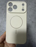 奶小鴨（NEYAA）適用蘋(píng)果17promax手機殼iphone17promax保護套全包超薄Magsafe磁吸液態(tài)硅膠防摔簡(jiǎn)約男女款 古董白 曬單實(shí)拍圖