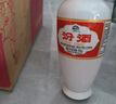 汾酒山西杏花村汾酒53度牧童盒出口瓷瓶汾酒500ml*6瓶 清香型國產(chǎn)白酒 53度 500mL 6盒 曬單實(shí)拍圖
