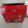 GJXBP水果包裝盒禮品盒精品包裝禮盒通用蘋(píng)果葡萄車(chē)厘子空盒定做OGO郵 紅色蘋(píng)果7-10斤 禮品盒(空盒) 0x0x0cm 曬單實(shí)拍圖