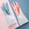 SUPILERS洗碗手套漸變強韌家務(wù)手套洗衣服清潔專(zhuān)用耐用廚房手套加厚親膚 漸變粉洗碗手套2雙裝 均碼 曬單實(shí)拍圖