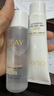 玉蘭油（OLAY）全新美白水乳液補水保濕化妝品爽膚水護膚品套裝新年禮物送女友 曬單實(shí)拍圖