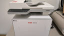 奔圖（PANTUM）扛打系列D1 pro 激光打印機辦公 自動(dòng)雙面打印機 連續復印掃描一體機 大印量6000頁(yè)單頁(yè)成本3分錢(qián) 曬單實(shí)拍圖