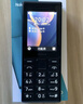 諾基亞（NOKIA）108 4G AI版移動(dòng)聯(lián)通電信廣電全網(wǎng)通 2.4英寸雙卡雙待 直板按鍵學(xué)生老人老年人功能機備用手機黑色 曬單實(shí)拍圖