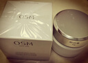 歐詩(shī)漫（OSM）光透亮白面霜50g美白提亮保濕護膚品 新年禮物送女友 曬單實(shí)拍圖