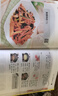 精裝2冊 舌尖上的中國美食書(shū)百姓家常菜3600例正版菜譜書(shū)家常菜大全食譜全套美食書(shū)籍圖解北方家常菜好 曬單實(shí)拍圖