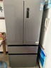 長(cháng)虹CHiQ系列516升法式多門(mén)家用冰箱一級風(fēng)冷制冰凈味抗菌超薄大容量節能CR-FW516 曬單實(shí)拍圖