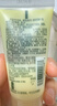 倩碧混皮黃油125ml無(wú)油清爽乳液保濕面霜敏感肌護膚品新年禮物送女友 曬單實(shí)拍圖