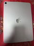 Apple/蘋(píng)果 iPad Air 11英寸 M3芯片2025年款 平板電腦 (256GB WLAN版)星光色 曬單實(shí)拍圖