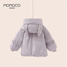 瑪米瑪卡（MOMOCO）童裝女童羽絨服2025冬款中大童洋氣羽絨外套 23紫色 140 曬單實(shí)拍圖