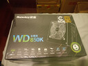 航嘉（Huntkey）WD850K全模組 金牌850W電腦電源（80PLUS金牌/單路70.8A/原生PCIe5.1/全電壓/LLC+SR+DC-DC） 曬單實(shí)拍圖
