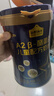 認養一頭牛A2β-酪蛋白兒童奶粉4段3周歲以上乳鐵蛋白+CBP兒童成長(cháng)奶粉700g 700g*1罐【新客0元領(lǐng)25g*3條】 曬單實(shí)拍圖