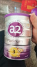a2奶粉 澳洲紫白金版 幼兒配方牛奶粉 3段900g 【原箱6罐】3段-1歲以上 曬單實(shí)拍圖