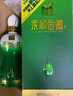 金徽 柔和H6 濃香型白酒 46度 500ml*4瓶 整箱裝 春節送禮 曬單實(shí)拍圖