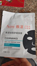 雅漾（Avene）【樊振東推薦】祛痘舒緩面膜25片 黑膜油敏肌0酸控油修護清潔男女 曬單實(shí)拍圖