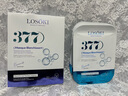 Losoki瑞士進(jìn)口377面膜美白補水淡斑提亮膚色女男士抗皺緊致抗衰老熬夜 曬單實(shí)拍圖