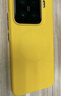 猩球衛士[小米SU7Ultra閃電黃]高級感適用小米15手機殼磁吸石英砂巖散熱全包防摔保護套商務(wù)磨砂親膚外殼黃 曬單實(shí)拍圖