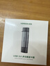 綠聯(lián)USB/Type-C3.0高速讀卡器 SD/TF雙卡適用USB-C電腦平板手機大疆無(wú)人機/蘋(píng)果17/16/運動(dòng)相機 曬單實(shí)拍圖