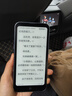 漢王（Hanvon）Clear Mobile 6.13英寸便攜手機閱讀器智能電紙書(shū)電子書(shū)墨水屏輕薄電子紙平板電腦  遠山青  曬單實(shí)拍圖