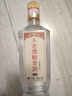 不老潭白酒正宗純糧食酒光瓶酒高粱酒高度四川瓶裝濃香型原漿大曲酒特價(jià) 52度 500mL 1瓶 糧食酒[102] 曬單實(shí)拍圖