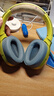 trendsetter適用于sony索尼耳罩耳套WH-H900N/wh900n/MDR-100ABN耳機套耳機罩皮套保護套頭戴式海棉套 曬單實(shí)拍圖