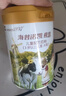 海普諾凱1897荷致荷蘭優(yōu)質(zhì)奶源兒童成長(cháng)配方奶粉 4段(3-6歲) 800g【乳鐵蛋白】 曬單實(shí)拍圖
