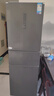 美的（Midea）271升三門(mén)冰箱灰色小型電冰箱三開(kāi)門(mén)一級能效節能風(fēng)冷無(wú)霜雙凈味家用租房MR-283WTPZE【國家補貼】 曬單實(shí)拍圖