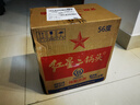 紅星二鍋頭 綠瓶大二紅星大美 56度 750mL新老包裝隨機發(fā)貨北京產(chǎn) 56度 750mL 6瓶 曬單實(shí)拍圖