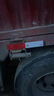 3M車(chē)身反光條 國標3C認證983D汽車(chē)貨車(chē)反光標識 車(chē)貼 30片9米 曬單實(shí)拍圖